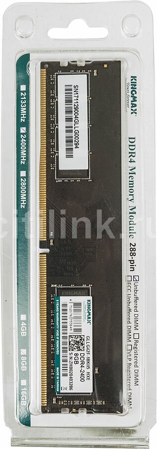 Оперативная память Kingmax KM-LD4-2400-8GS DDR4 - 1x 8ГБ 2400МГц, DIMM, Ret