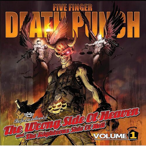 Five Finger Death Punch - The Wrong Side of Heaven and the Righteous Side of Hell, Volume 1. Виниловая пластинка