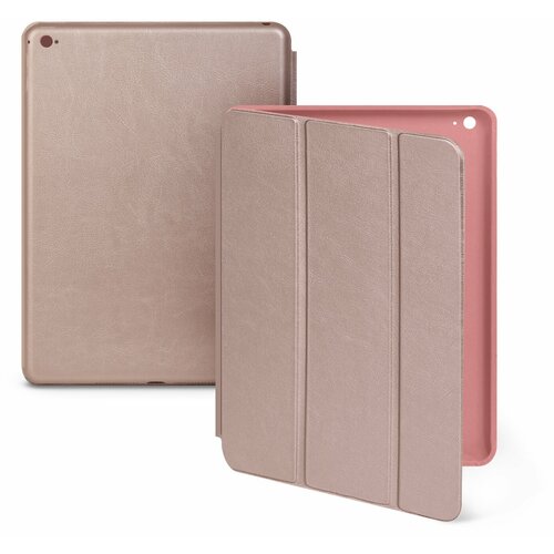 розовое золото