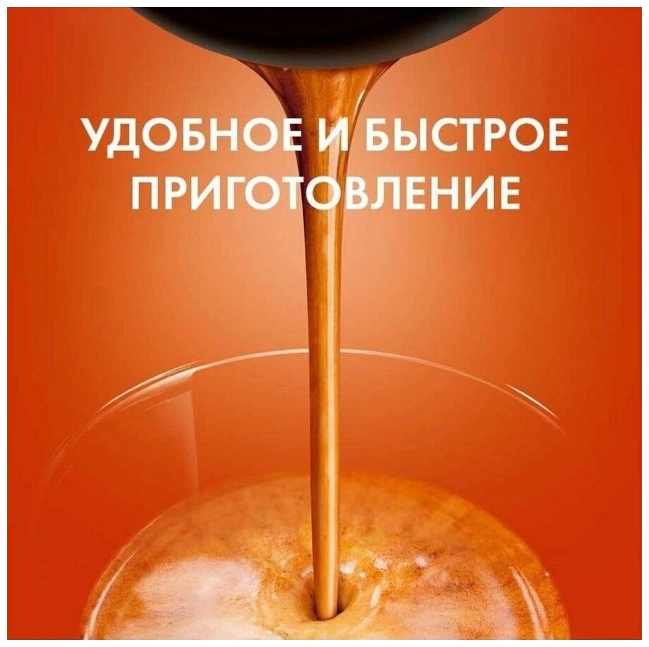 Кофе в капсулах Espresso + Cortado Nescafe Dolce Gusto набор 2 уп х 16 шт - фотография № 4