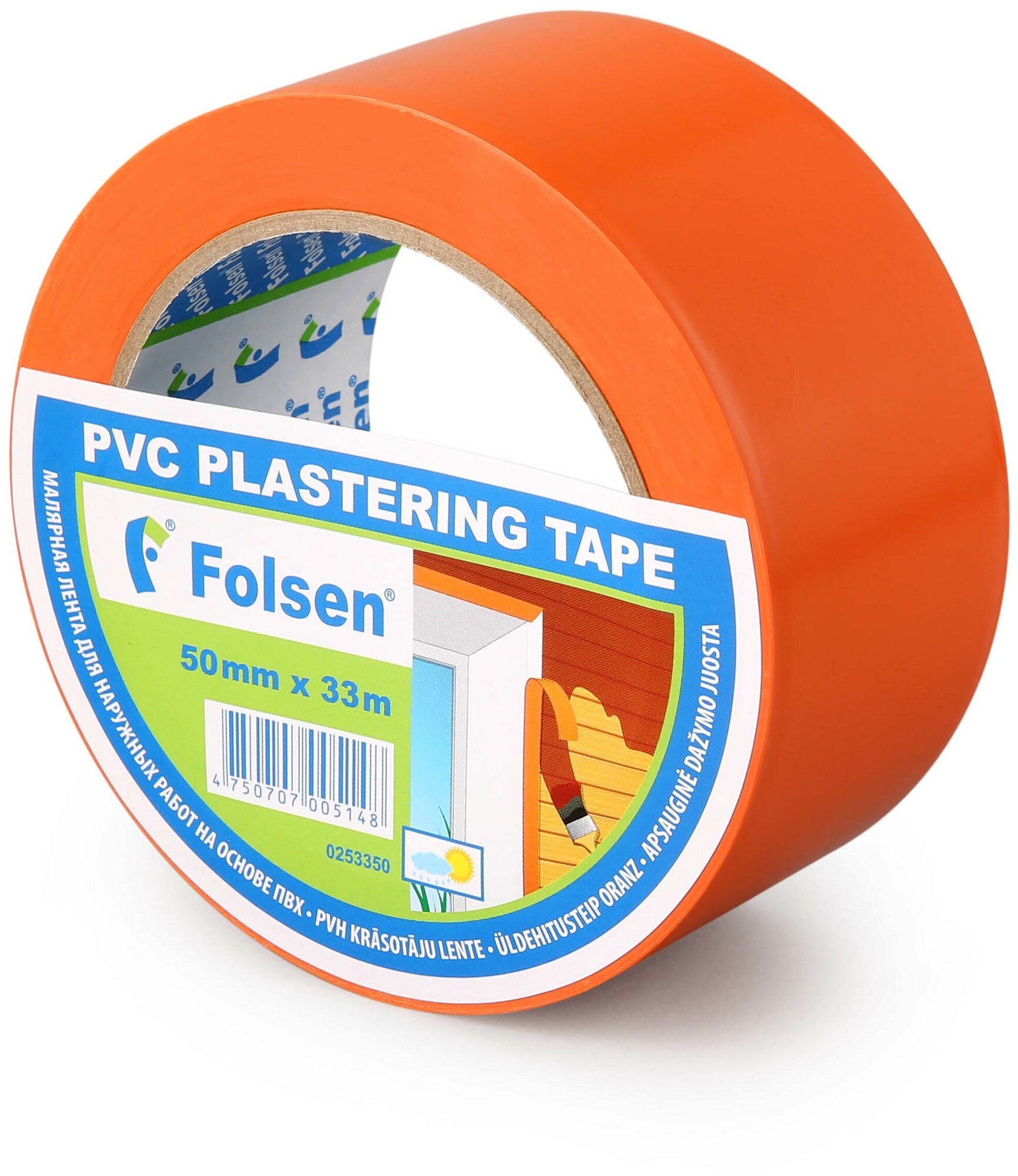 Folsen Cтроительная лента PVC оранжевая, 50мм x 33м 0253350 . - фотография № 1