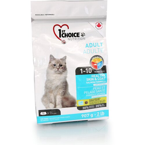 Сухой корм для кошек 1st Choice для здоровья кожи и блеска шерсти, с лососем 907 г