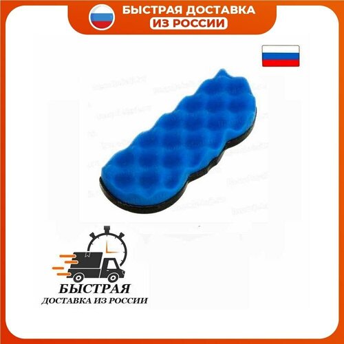 Фильтр пылесоса Samsung 207 см 690₽