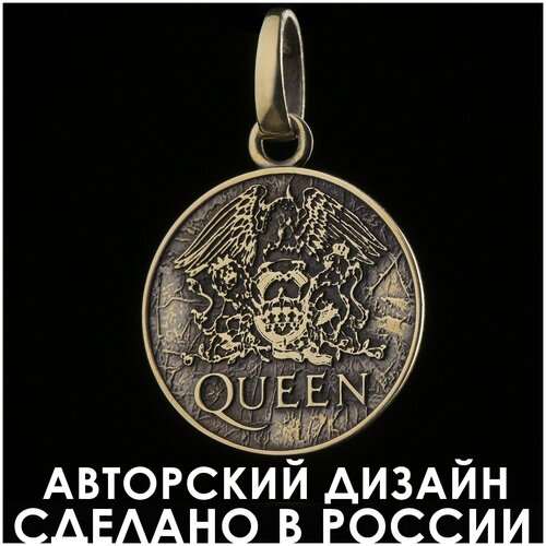 Подвеска MARKSTONE клуб нумизмат монета 6 пенсов англии 1909 года серебро эдуард vii