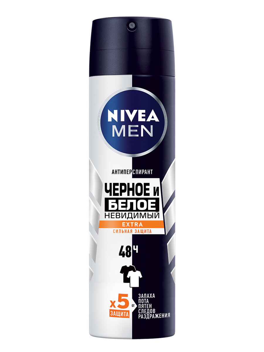 Дезодорант-антиперспирант спрей NIVEA MEN "Черное и Белое" Невидимый EXTRA 150 мл.