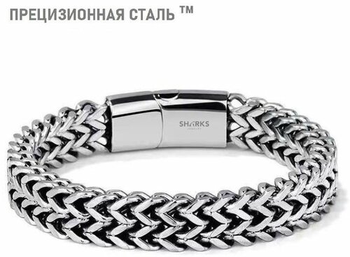 Жесткий браслет Sharks Jewelry, 1 шт., размер 23 см, серебряный