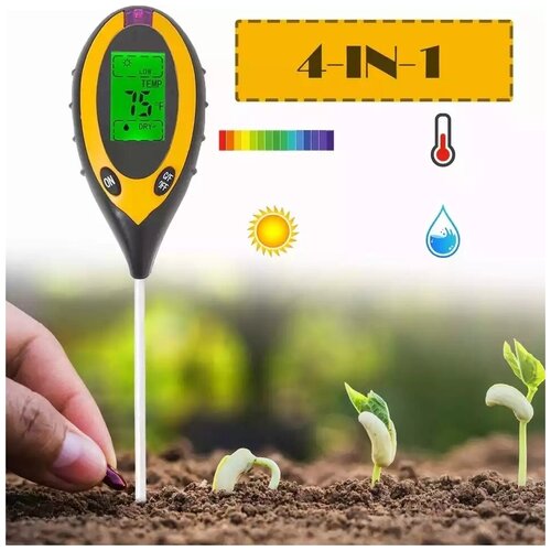 Измеритель 4 в 1 влажности, кислотности, освещенности и температуры почвы анализатор почвы 5 в 1 измеритель ph влажности и температуры почвы