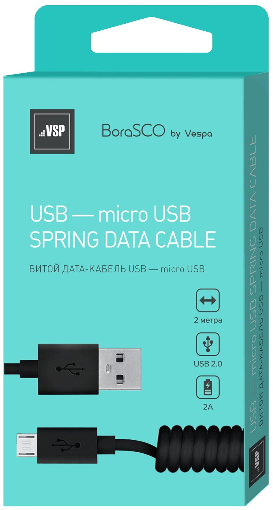 Дата-кабель витой BoraSCO USB - micro USB, 2А, 2м, черный