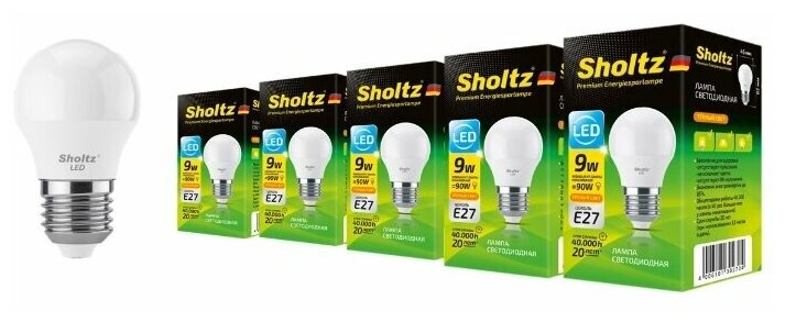 Комплект из 5 светодиодных энергосберегающих ламп Sholtz шар G45 9Вт E27 2700К 220В пластик (Шольц) LEB3027P