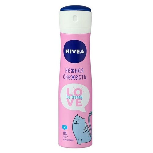 Nivea LOVE Be Trendy Нежная свежесть Дезодорант спрей, антиперспирант, 150 мл