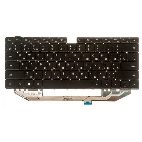 Клавиатура для ноутбука Huawei MateBook X Pro Mach-w19 3974₽