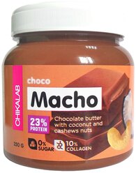 Choco Macho Шоколадная паста с кокосом и кешью Chikalab, 250 г