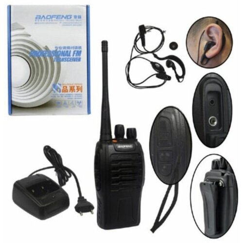 Рация Baofeng BF-800S 184800₽