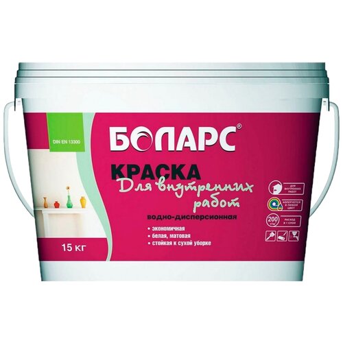 Краска боларс для внутренних работ (2100) 40 кг 00000003826