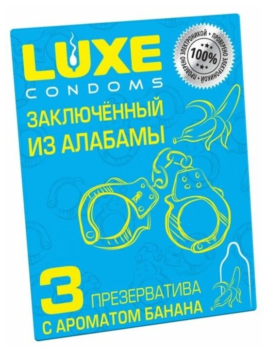 Презервативы Заключенный из Алабамы с ароматом банана - 3 шт.