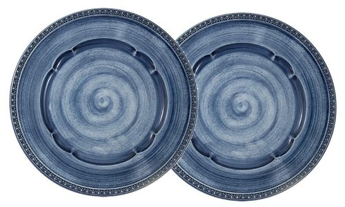 Набор 2 тарелки обеденных Augusta (синий) (Matceramica)
