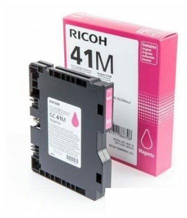 Картридж для струйного принтера Ricoh - фото №3
