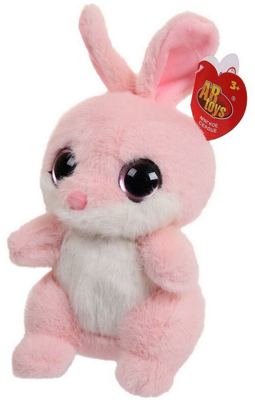 Мягкая игрушка Abtoys Глазастики. Кролик розовый, 8см. Символ года 2023,
