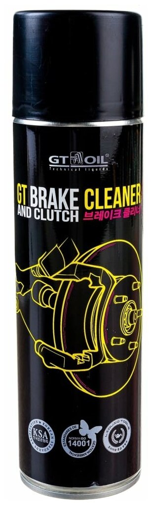 Очиститель тормозов и деталей сцепления GT Brake and Clutch Cleaner 650мл