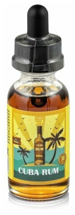 Эссенция Elix Cuba Rum, 30 ml
