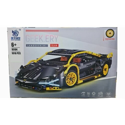 Конструктор Спорткар Lamborghini SLAN черный/ 10104