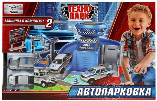 Игрушка Уаз автопарковка+2 машинки Технопарк 2103I143-R