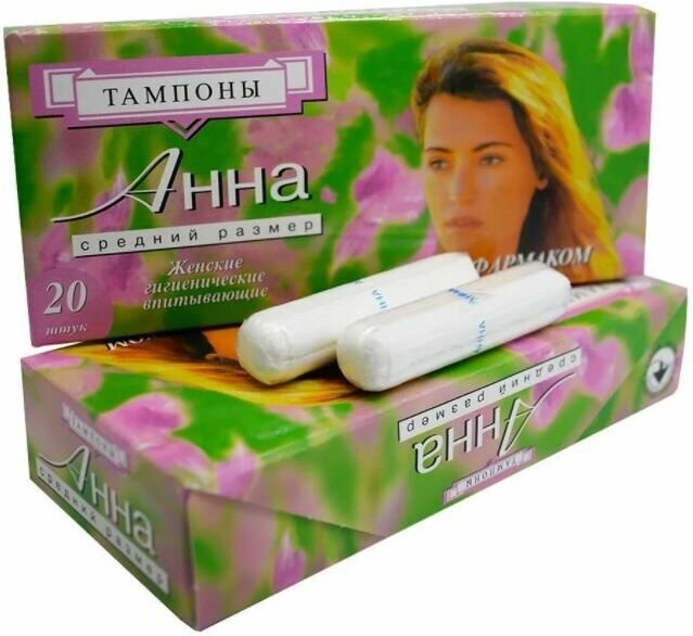 Тампоны Normal Анна 20шт Фармаком - фото №4