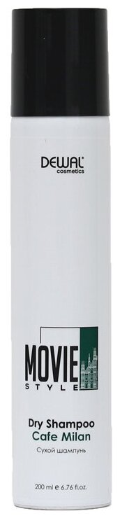 Сухой шампунь Dry shampoo Cafe Milan Movie Style , 200 мл DEWAL Cosmetics MR-DC50008