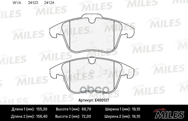 E400137 Колодки Торм. Ford Mondeo 07>/S-Max/Volvo S80 06>/Xc70/V70 07> Пер. Lowmetallic Miles арт. E400137