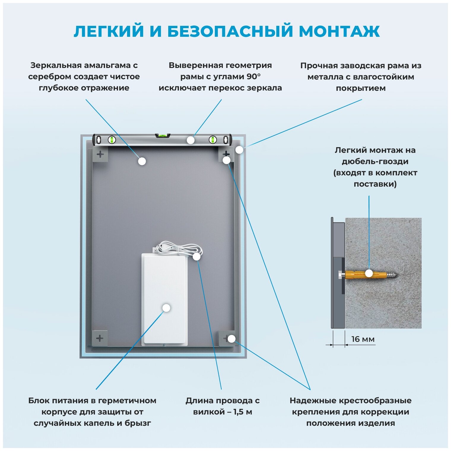 Влагостойкое зеркало с подсветкой для ванной комнаты Wellsee 7 Rays' Spectrum 172201220, размер 55 х 70 см, с черным матовым контуром - фотография № 7