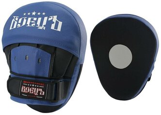 Лапы боксерские гнутые БоецЪ 110 Black/Blue