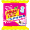 Отбеливатель- пятновыводитель Mister Dez Eco- Cleaning с активным кислородом - изображение