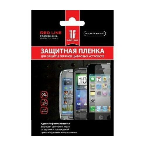 red line защитная пленка для samsung galaxy s6 g920 Red Line Защитная пленка для Samsung Galaxy Core Prime G360