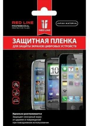 Red Line Защитная пленка для Alcatel One Touch Pop S7 7045Y