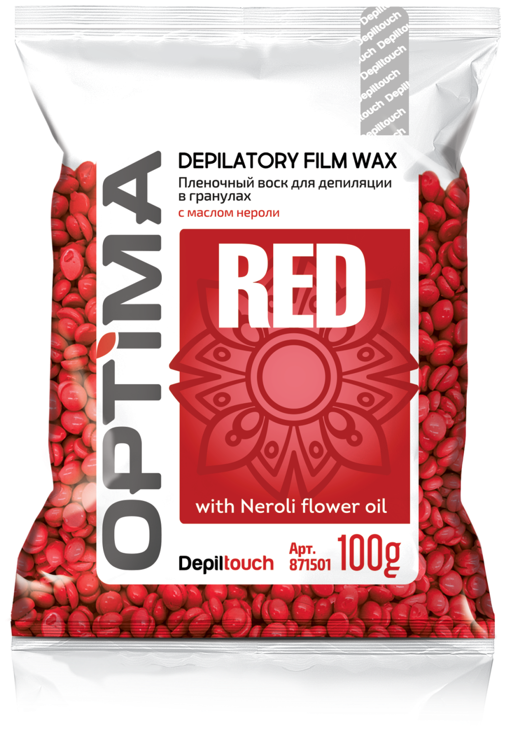 DEPILTOUCH PROFESSIONAL Optima Red Пленочный воск для депиляции в гранулах, 100 гр