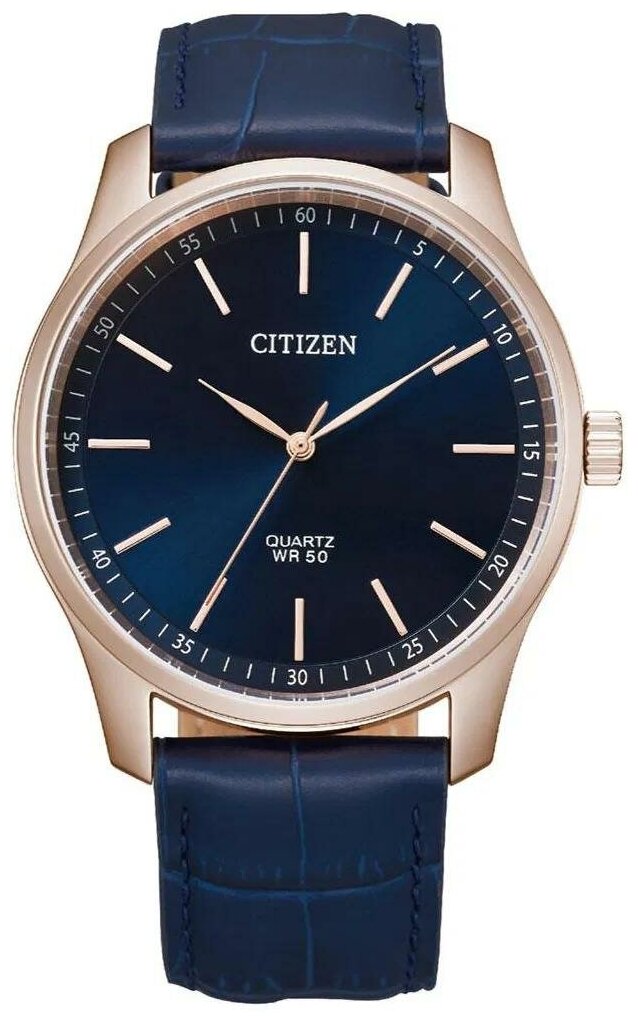 Наручные часы CITIZEN Quartz