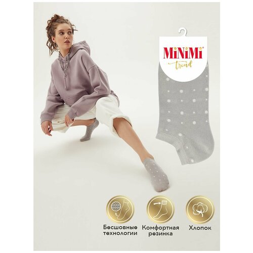 Гольфы MiNiMi, размер 39-41, серый миними minimi носки женские mini trend 4215 ромашки bianco 35 38