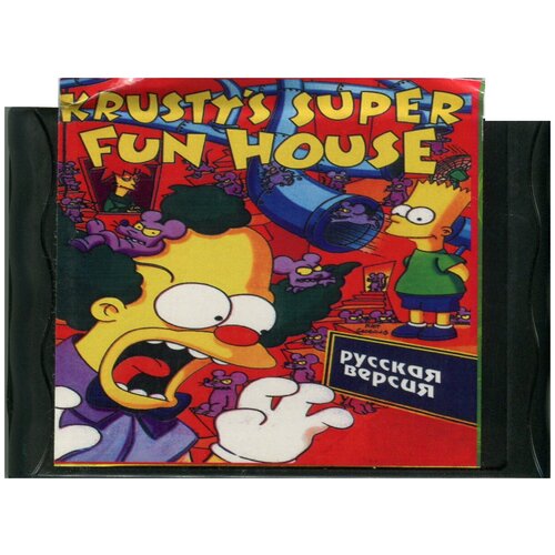 Симпсоны Дом Развлечений Красти (Simpsons Krustys Fun House) Русская Версия (16 bit)