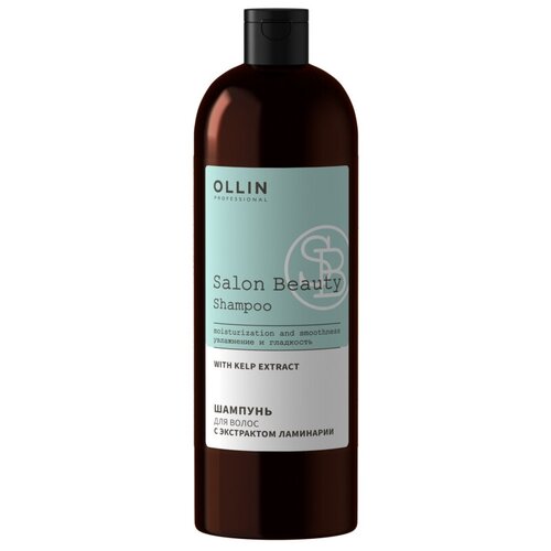 Шампунь для волос OLLIN PROFESSIONAL Salon Beauty с экстрактом ламинарии, 1 л