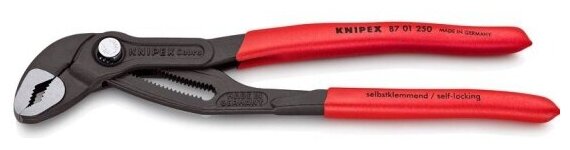 Клещи переставные Knipex 8701250 Cobra®, черненые, 250 mm