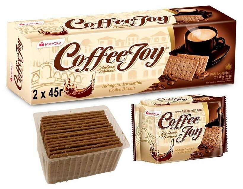 Печенье кофейное Coffee Joy 90г