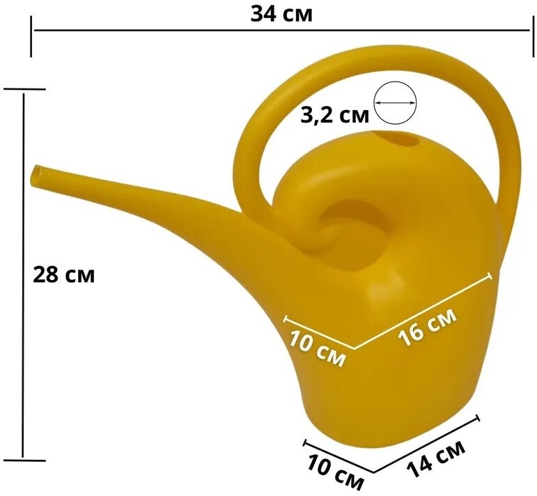 Лейка для цветов комнатных Улитка RADIVAS 1,8 л пластиковая желтая - фотография № 2
