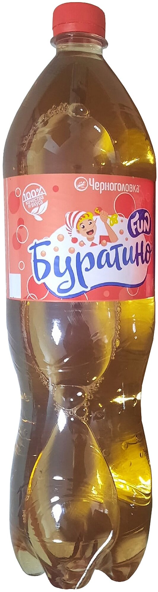 Напиток безалкогольный газированный «Фан Буратино» («Fun Буратино»), ПЭТ 1,5 - фотография № 1