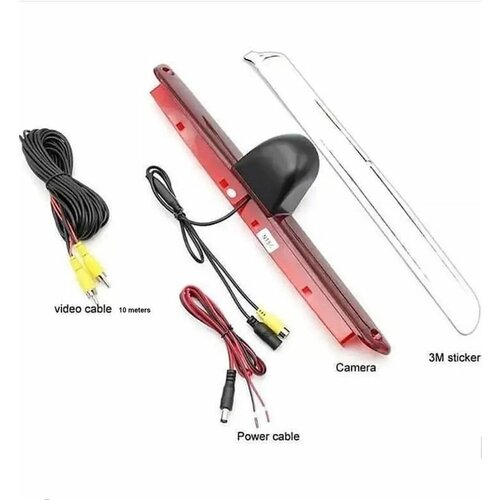 Камера заднего вида для Volkswagen Crafter 2006-2016 г в стоп сигнал 689900₽