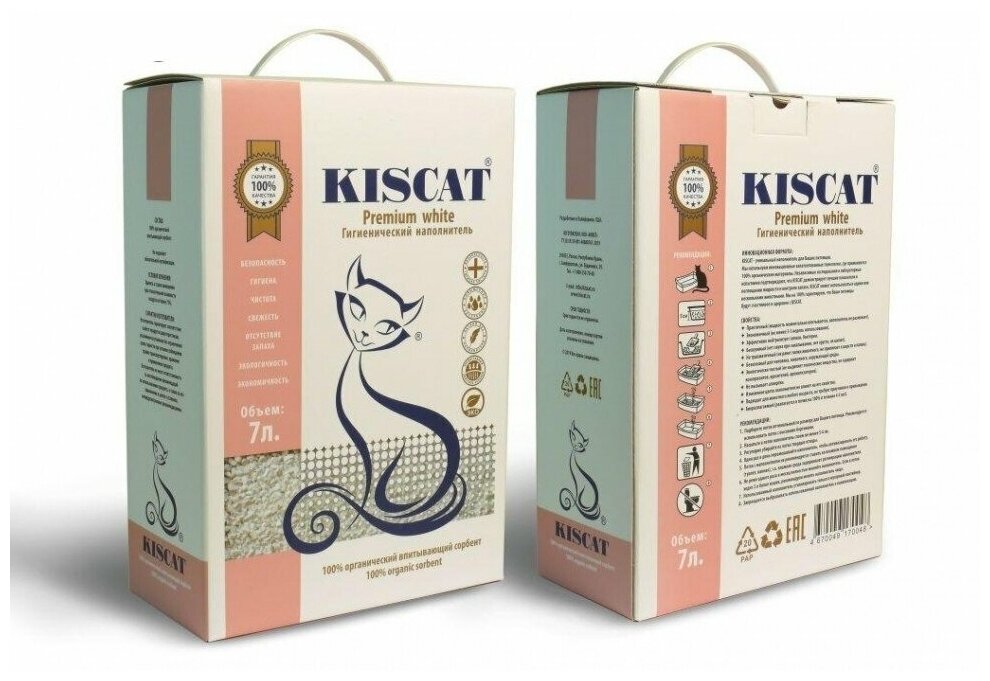 Kiscat Premium White наполнитель полигелевый 7л - фотография № 6