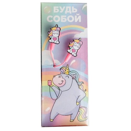 Наушники проводные в коробке Будь собоймодель W-50 135 х 52 см 29400₽