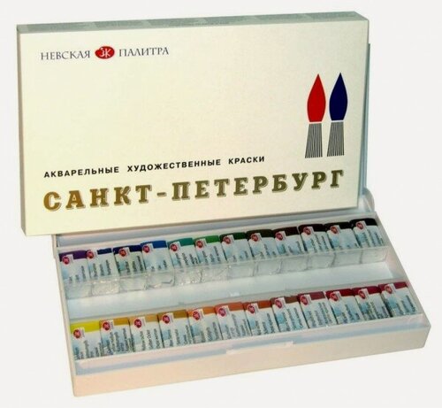 Изображение товара Набор акварели «Санкт-Петербург», 24 цвета в пластиковой коробке