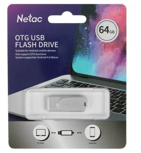 Флешка Netac U785С, 64Gb, USB 3.0/USB Type-C, Серебристый NT03U785C-064G-30PN - фото №9
