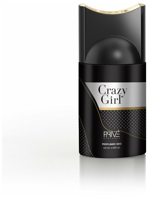 Prive Дезодорант-спрей CRAZY GIRL женский 250мл