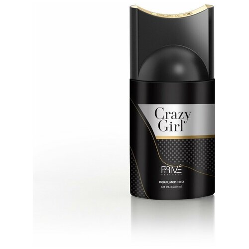 Prive Дезодорант-спрей CRAZY GIRL женский 250мл prive floweret blossom парфюмерный дезодорант спрейдля женщин 250 мл